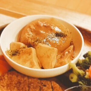 大根と豆腐の味噌煮【140kcal 脂質3.9g】